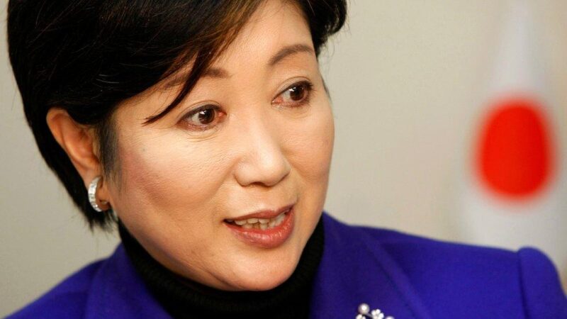 BREAKING: Japan Set To Elect First Female Prime Minister (See Election Results)